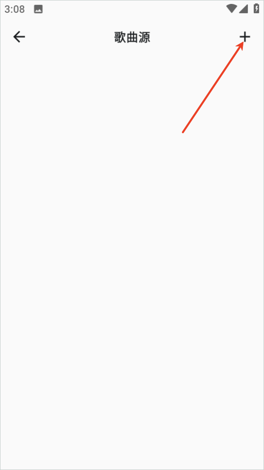 棉花音乐app 棉花音乐app