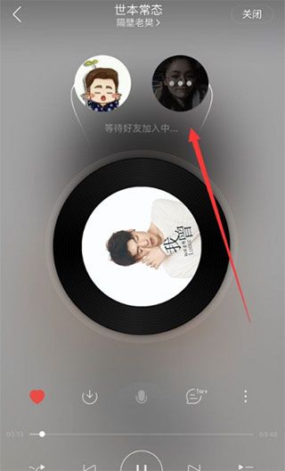网易云音乐旧版本 网易云音乐旧版本