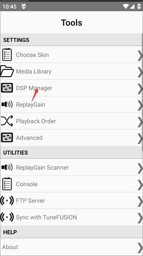 foobar2000官方版 foobar2000官方版