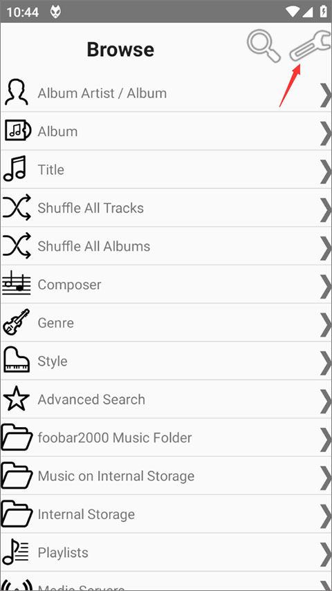 foobar2000官方版 foobar2000官方版