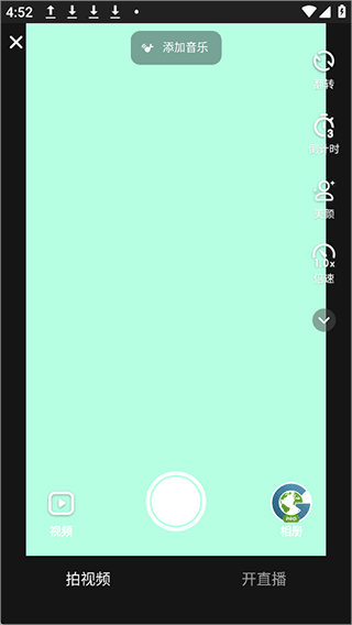 播城app 播城app