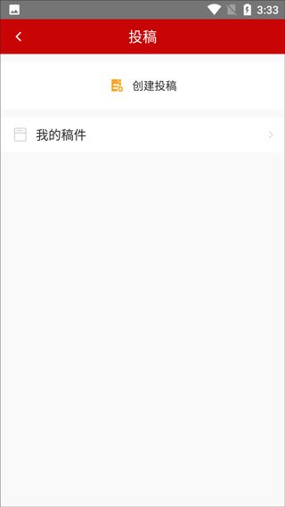 云上大悟app