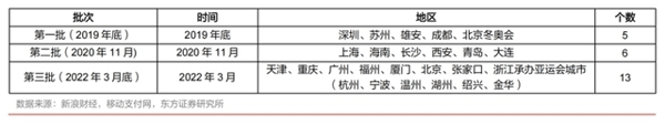 湘工惠官方版 湘工惠官方版