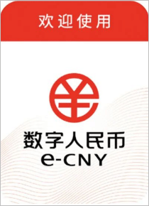 温州温度新闻客户端