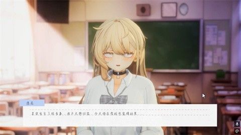 夏之音安卓手机版 夏之音安卓手机版