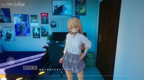 夏之音安卓手机版 夏之音安卓手机版