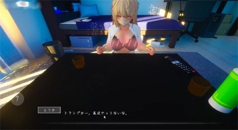 夏之音安卓手机版 夏之音安卓手机版