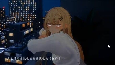 夏之音安卓手机版 夏之音安卓手机版