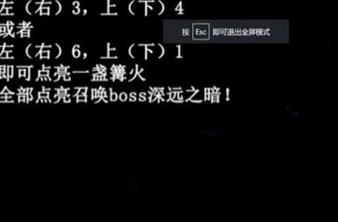 小红帽之森冷狐版