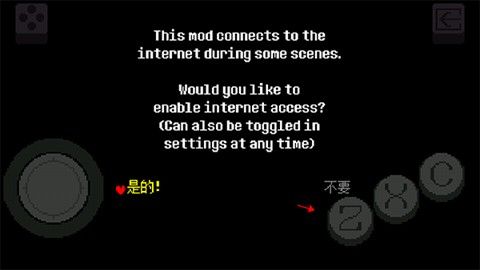 尘埃传说中文版 尘埃传说中文版