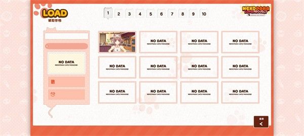 猫娘乐园4冷狐版最新版 猫娘乐园4冷狐版最新版