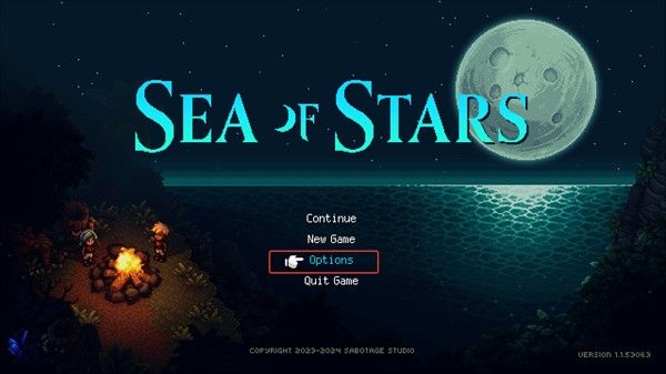 星之海安卓汉化版
