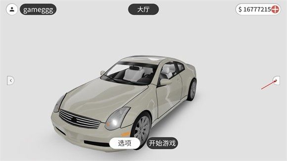 梦想之路小米su7模组版