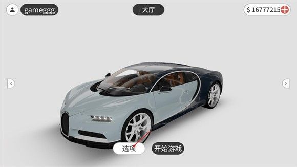 梦想之路小米su7模组版