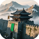 黎明三国2官方版