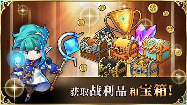 疯狂塔防物语最新版截图0