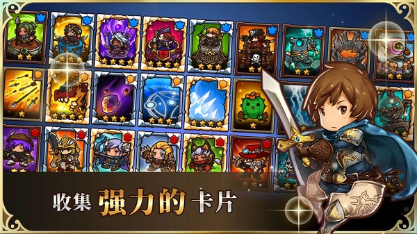 疯狂塔防物语最新版截图1
