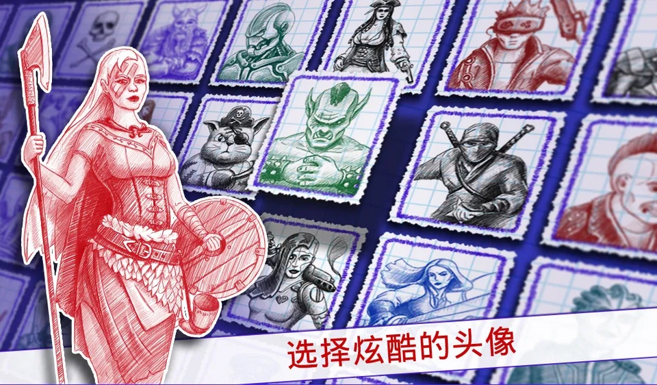 sea battle2中文版截图2