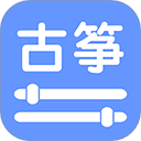 智能古筝调音器app