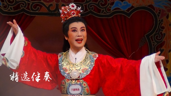 越剧迷软件截图0