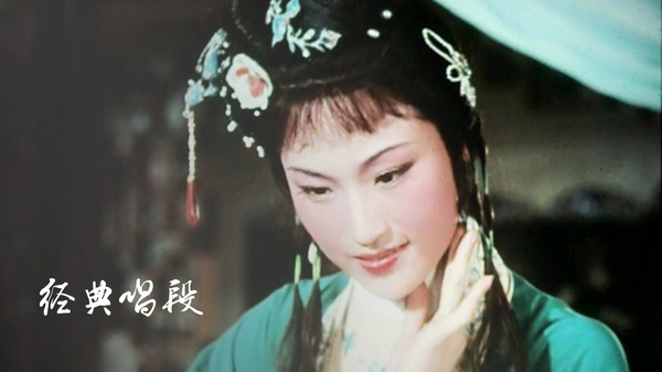 越剧迷软件截图3