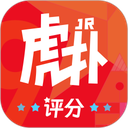 虎扑app官方最新版
