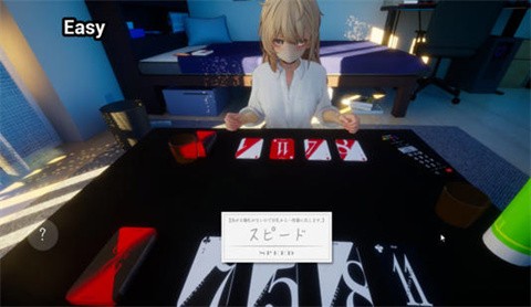 夏之音安卓手机版截图0