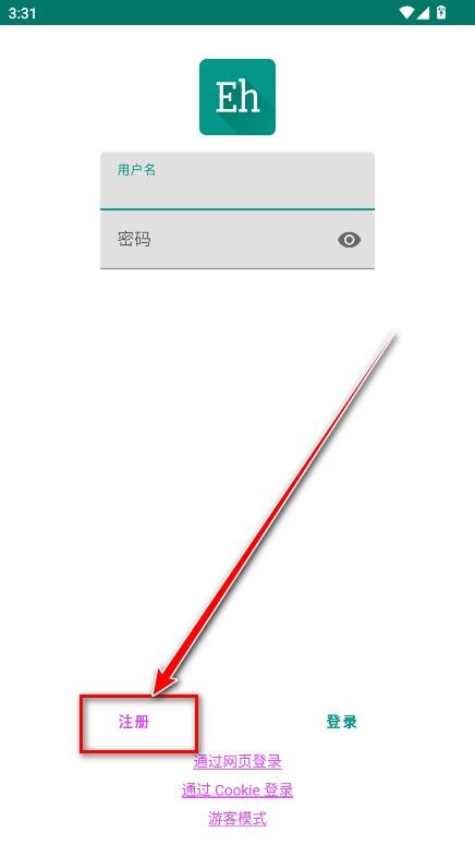 ehviewer绿色版2.0.2.2中文版