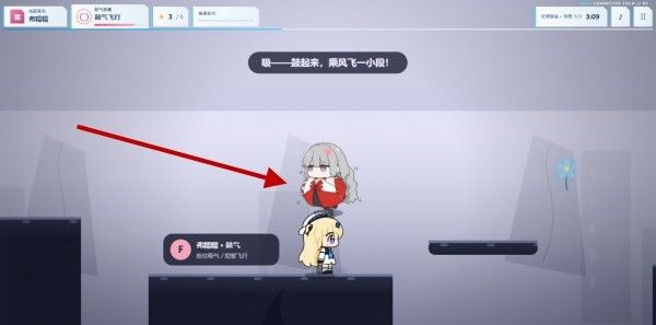 菲比啾比绳结同行手游 菲比啾比绳结同行手游