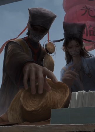 纸嫁衣9罗浮梦正版 纸嫁衣9罗浮梦正版
