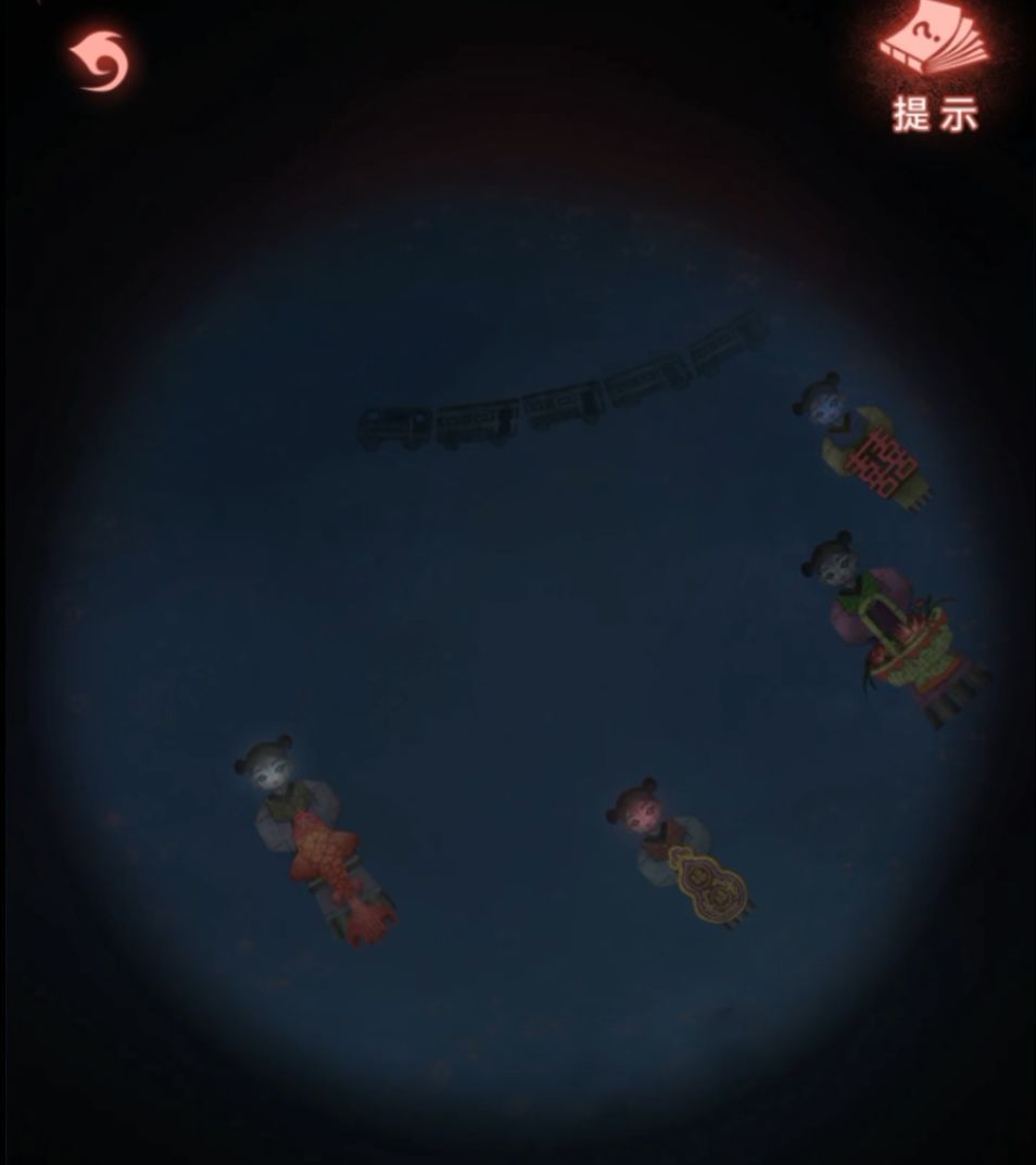 纸嫁衣9罗浮梦正版 纸嫁衣9罗浮梦正版
