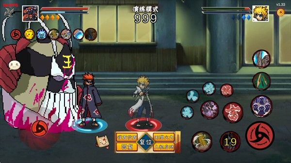 像素火影次世代1.36