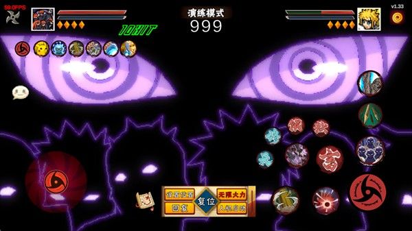 像素火影次世代1.36
