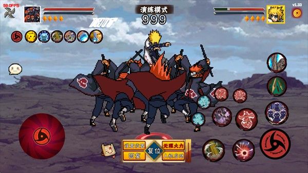 像素火影次世代1.36