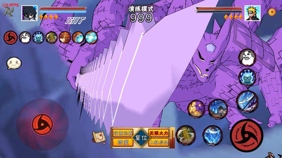 像素火影次世代1.36