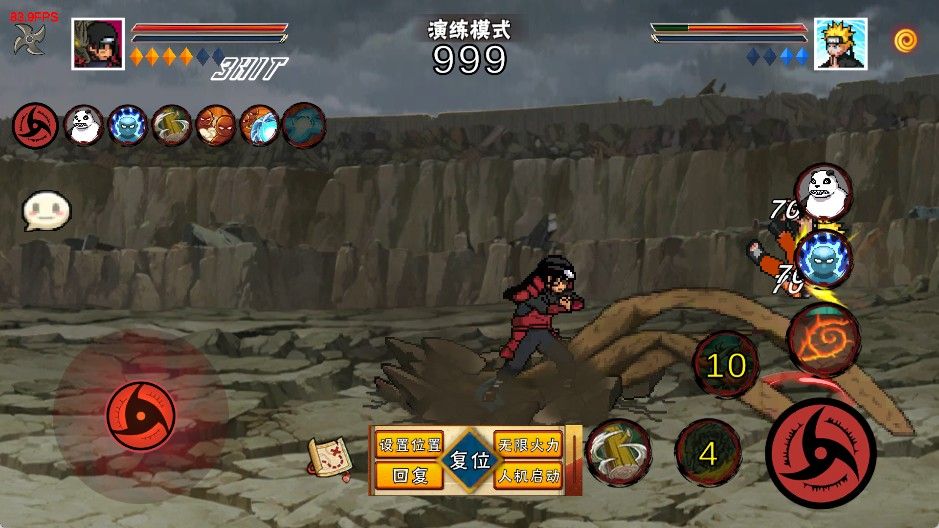 像素火影次世代1.36