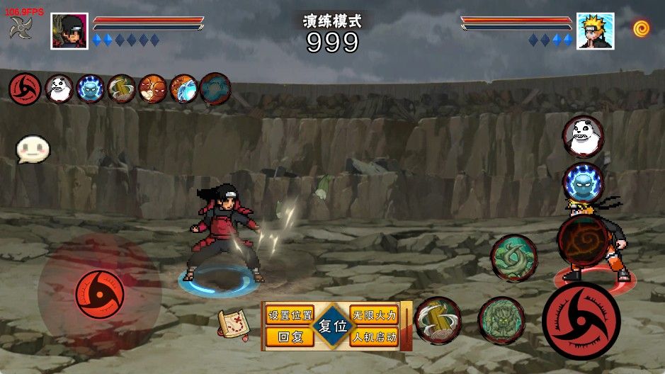 像素火影次世代1.36