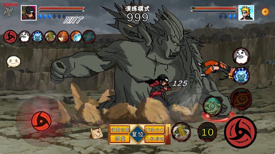 像素火影次世代1.36