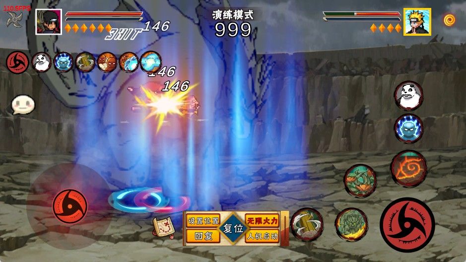 像素火影次世代1.36