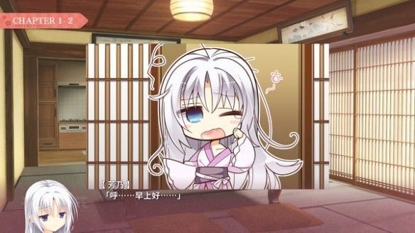 千恋万花手机移植版 千恋万花手机移植版