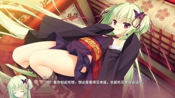 千恋万花手机移植版 千恋万花手机移植版