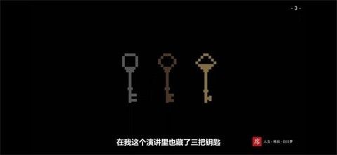 咪莫安卓版