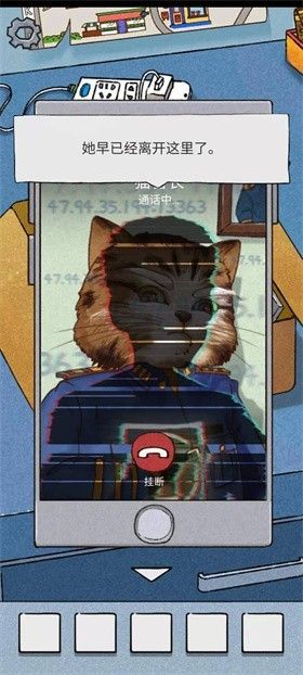 咪莫安卓版