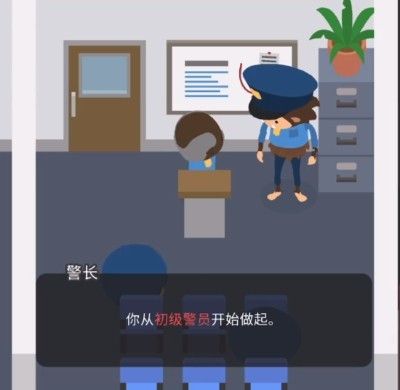 捣蛋大脚怪 捣蛋大脚怪