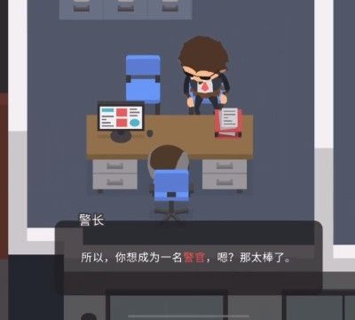 捣蛋大脚怪 捣蛋大脚怪