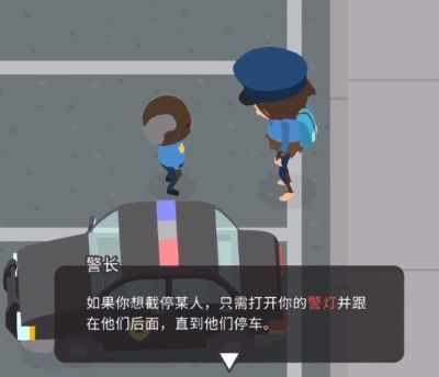 捣蛋大脚怪 捣蛋大脚怪