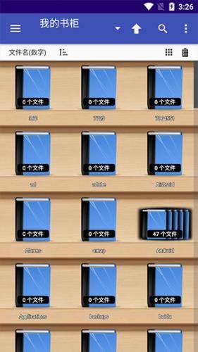Perfect viewer官方版