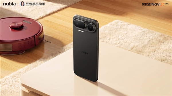 全球首款AI智能体手机！努比亚NaviX Ultra黑色版官图发布