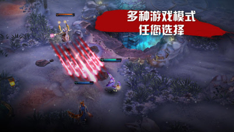 虚荣手游截图2