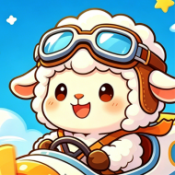 羊村日常红包版